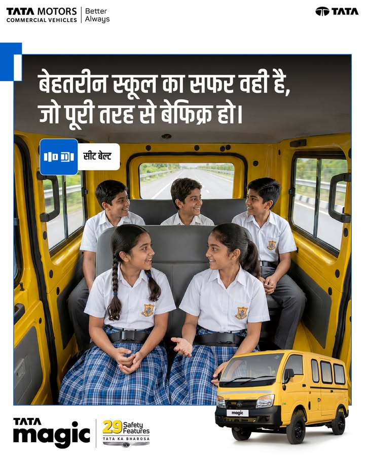 Tata Magic ...