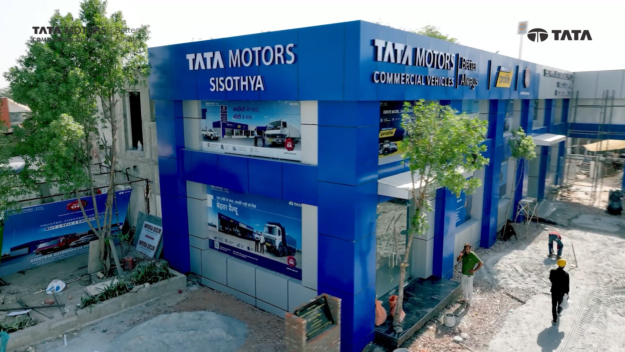 Tata Motors Commercial Vehicles launches its Vehicle Component Reconditioning Center, a state of the art certified refurbi...