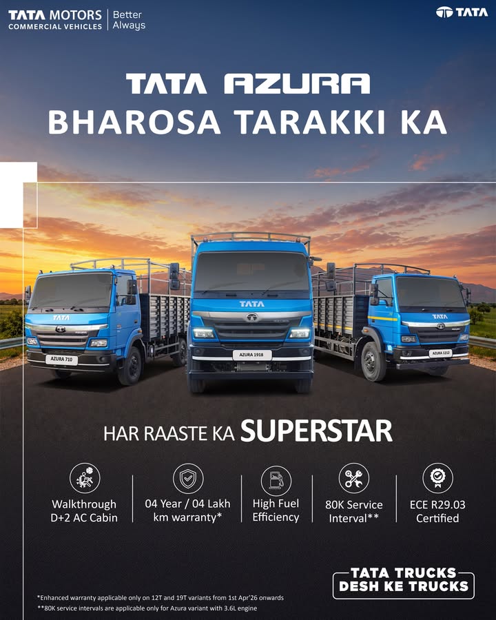 A superstar isn t the truck that turns heads on day one