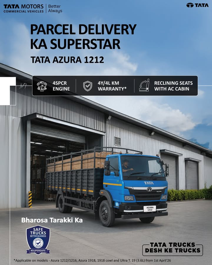 The Tata Azura 1212 offers a GVW of 11,990 kg and is engineered to deliver reliable performance that maximises profits on ev...