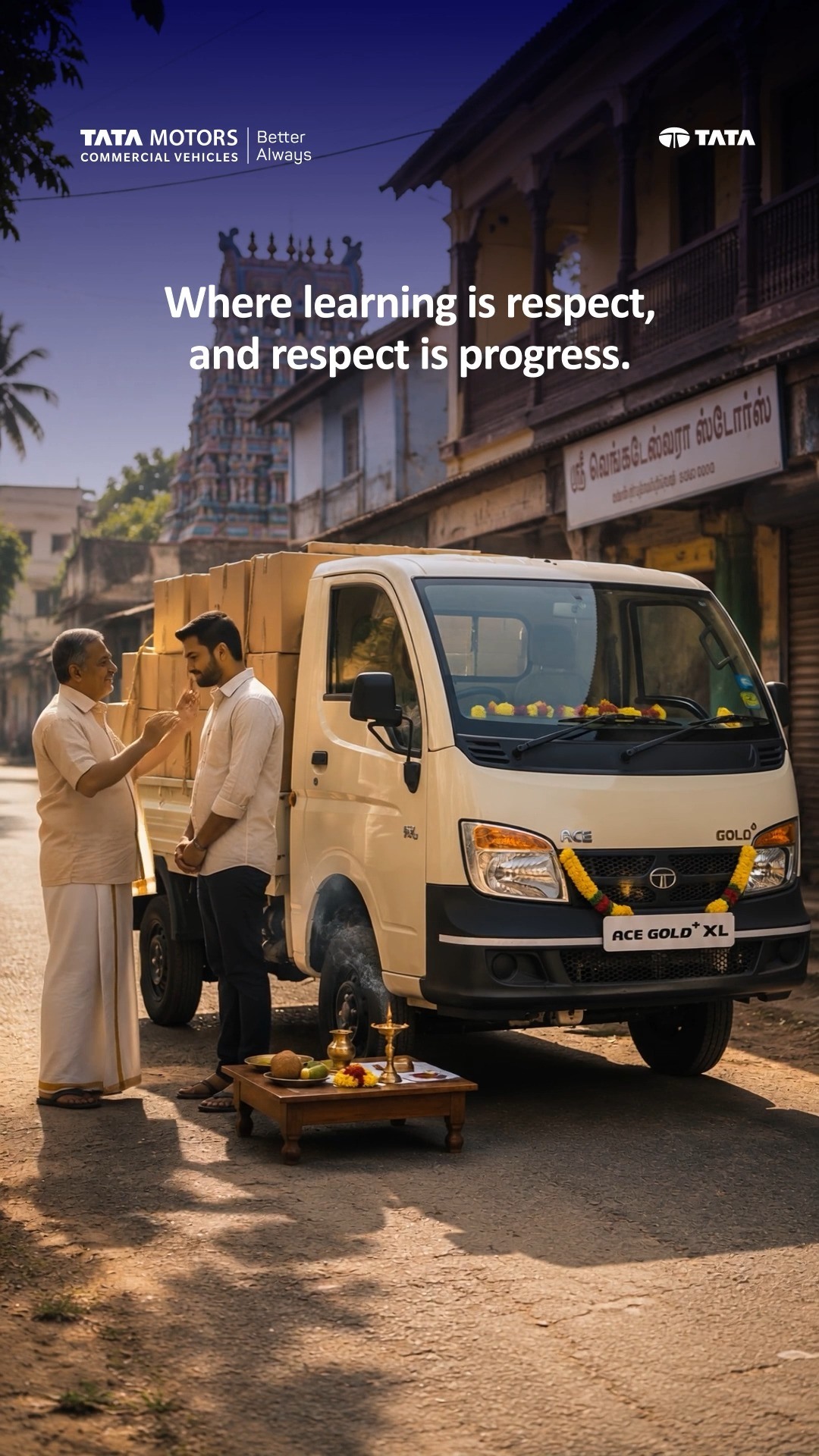 This Guru Purnima, we express our sincere gratitude to those who guide our path, shape our learning, and help us progress