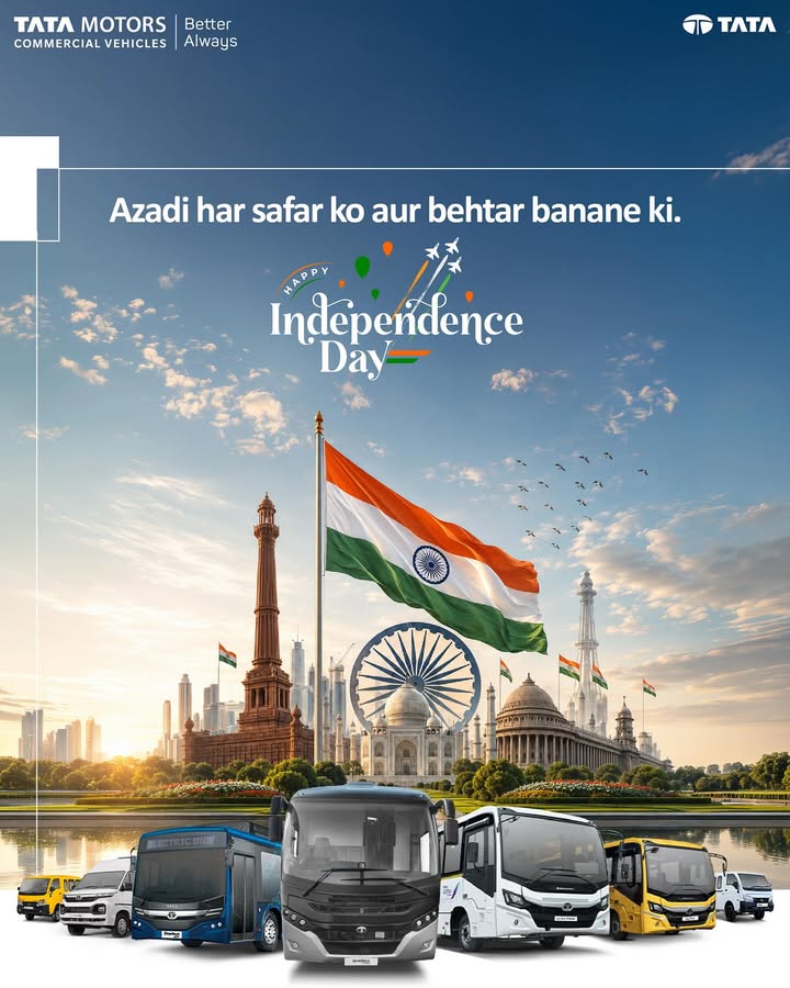 This Independence Day, lets celebrate the freedom to move forward, grow stronger and build better, every day, in every journ...