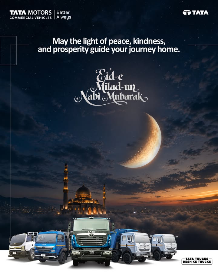 May the light of Eid bring peace to every home, joy to every heart, and prosperity to every journey