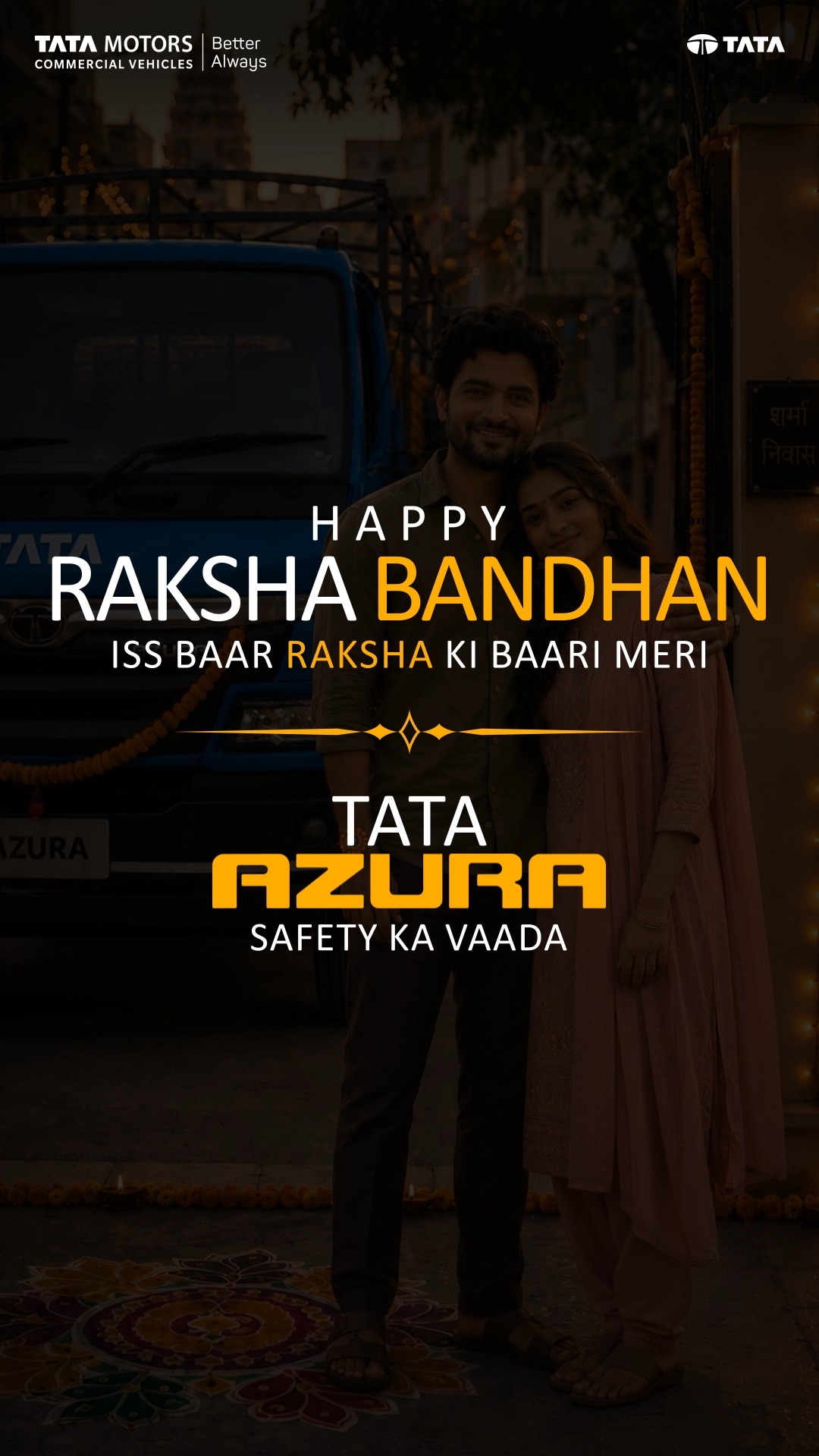 This Raksha Bandhan, celebrate a bond where care and protection always go hand in hand