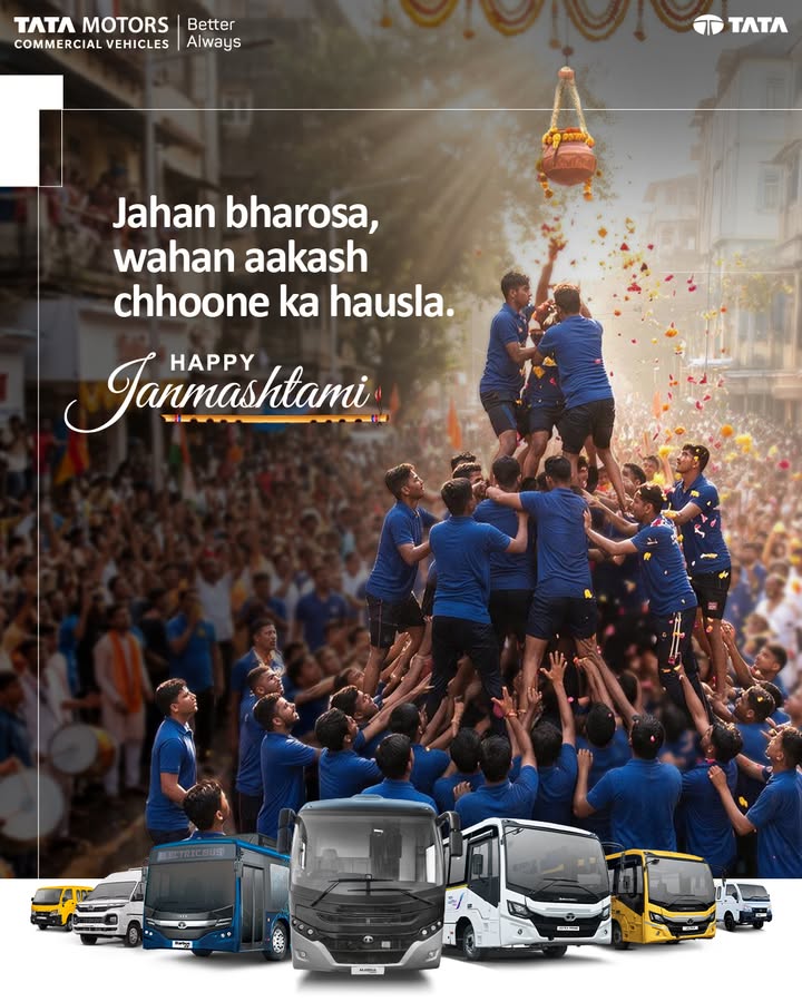 This Janmashtami, may Lord Krishna bless every journey with courage, every endeavour with success, and every business with p...
