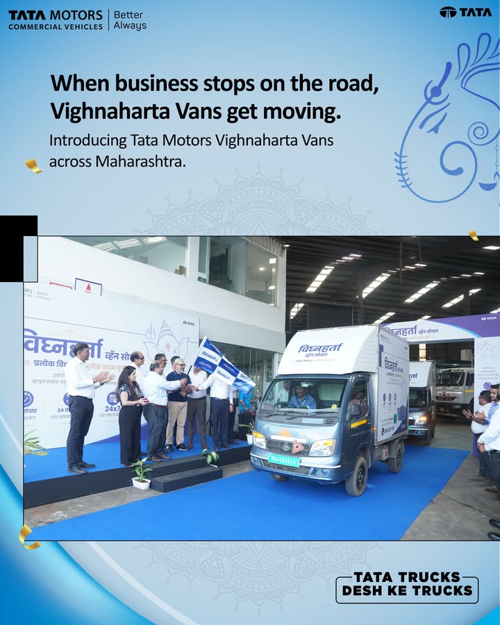 Introducing Vighnaharta Vans, now on the road in Maharashtra. Reach within 2 hours. Resolution within 24 hours