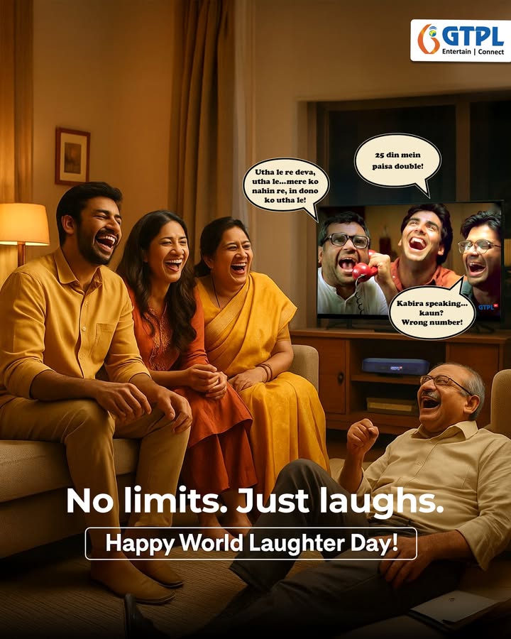 The best kind of entertainment The one that brings the whole family together in laughter