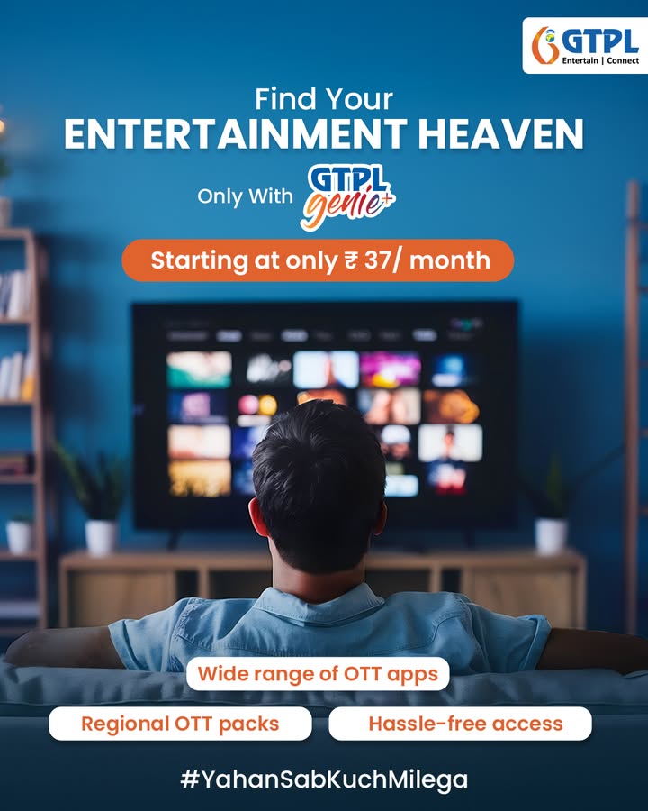 Varied entertainment needs, met with just one click Get the GTPL Genie subscription that best matches your family needs, and save on multiple OTT plans. Happy watching Subscribe to GTPL Genie https bit Varied entertainment needs, met with just one click Get the GTPL Genie subscription that best matches your family needs, ...
