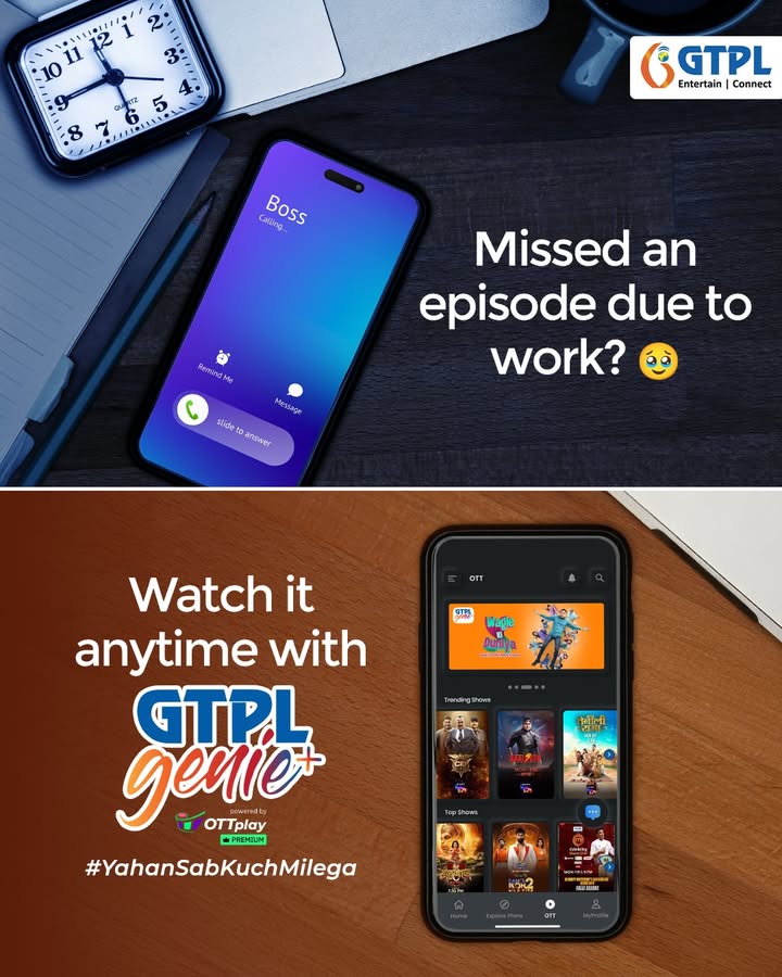 Work got in the way Weve got the way out. GTPL Genie brings every show, every episode, right to your screen when you need it. Ready to stream Subscribe to GTPL Genie https bit Work got in the way Weve got the way out