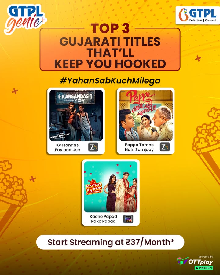 From clever plots to unforgettable characters, Gujarati shows are serving it all and GTPL Genie is where you ll find the ...