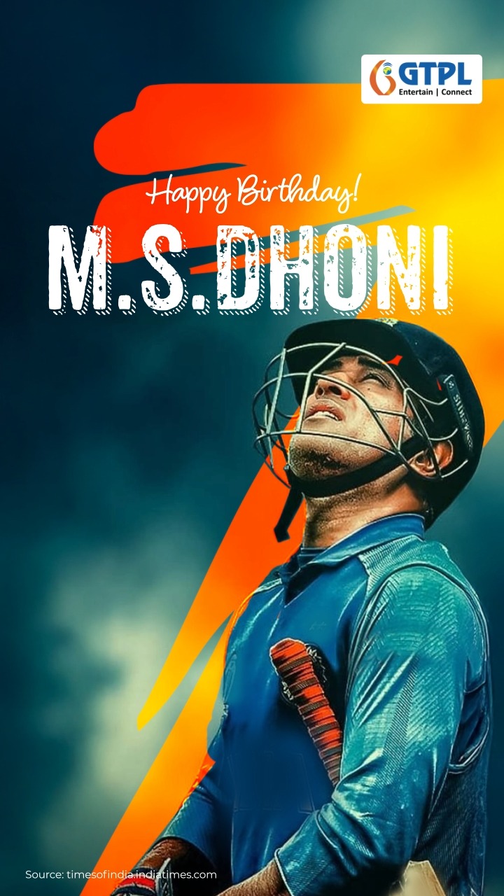 From helicopter shots to lifting trophies like its routine, M. S. Dhonis journey has been one for the ages