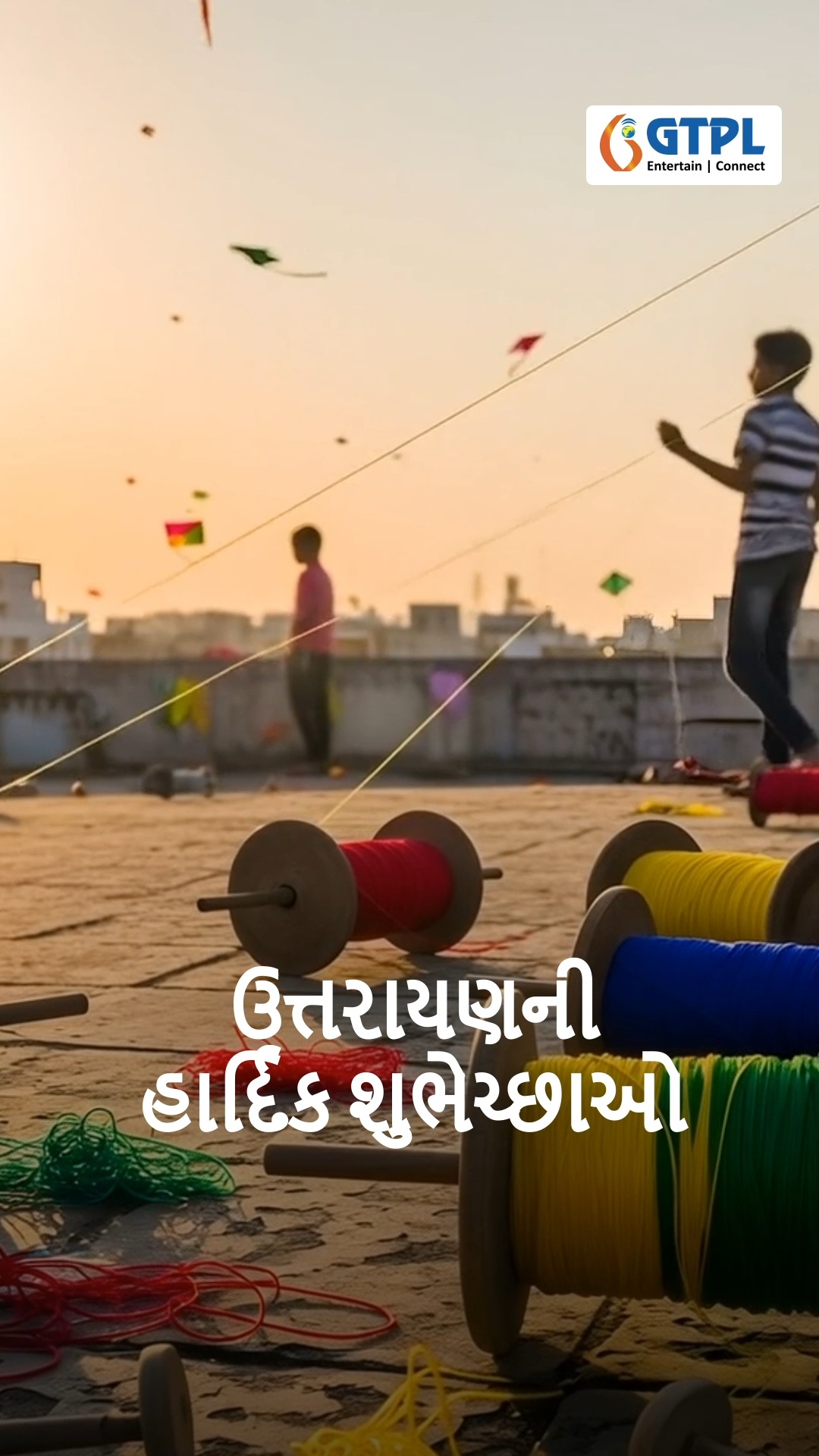 This time of year brings together harvest, hope, and heritage from every corner