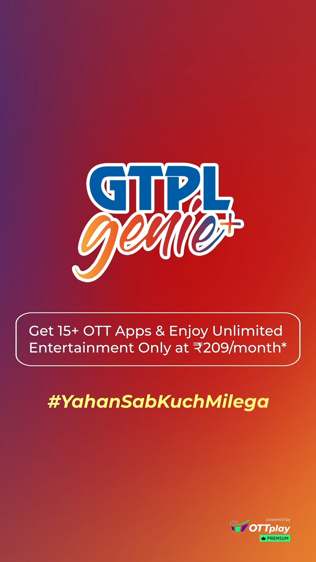 Every home has a different definition of perfect entertainment