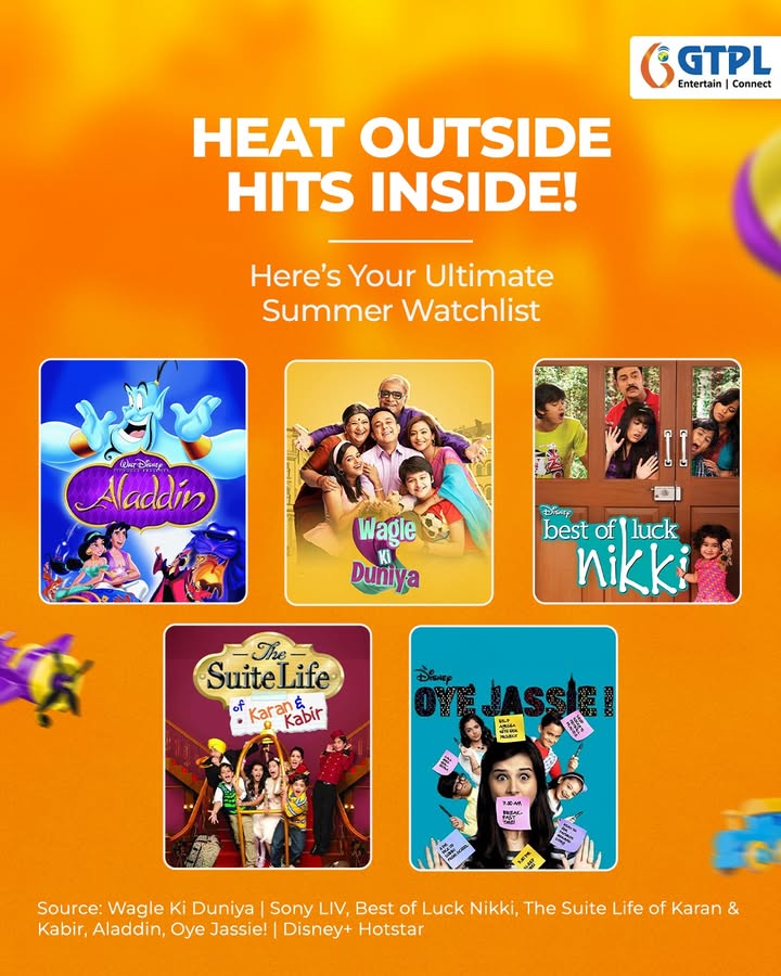 Some days are better spent indoors with something great on screen