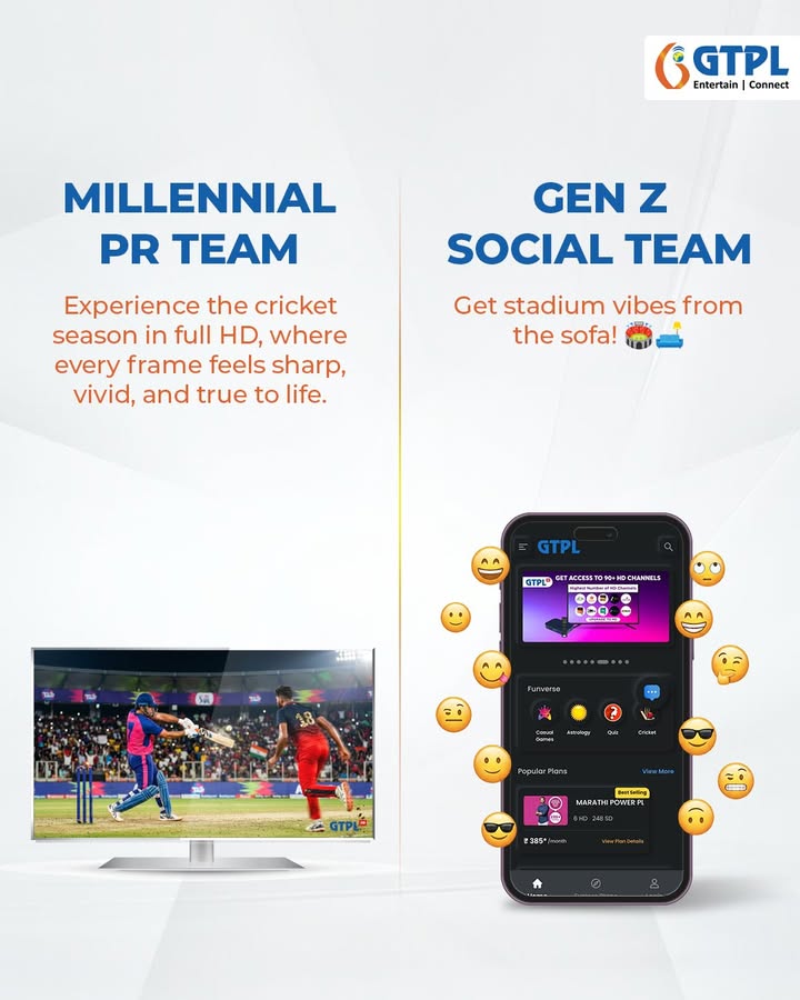 One generation sees cricket as entertainment. The other treats every match like a personal life event