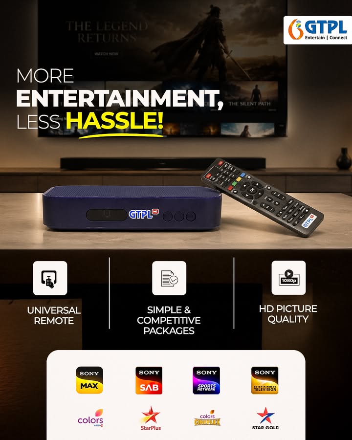 The best entertainment is the kind that just works