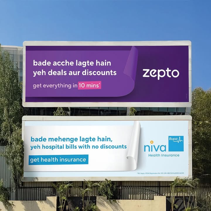 Discounts toh sabko acche lagte hain par hospital bills par nahi milte hain