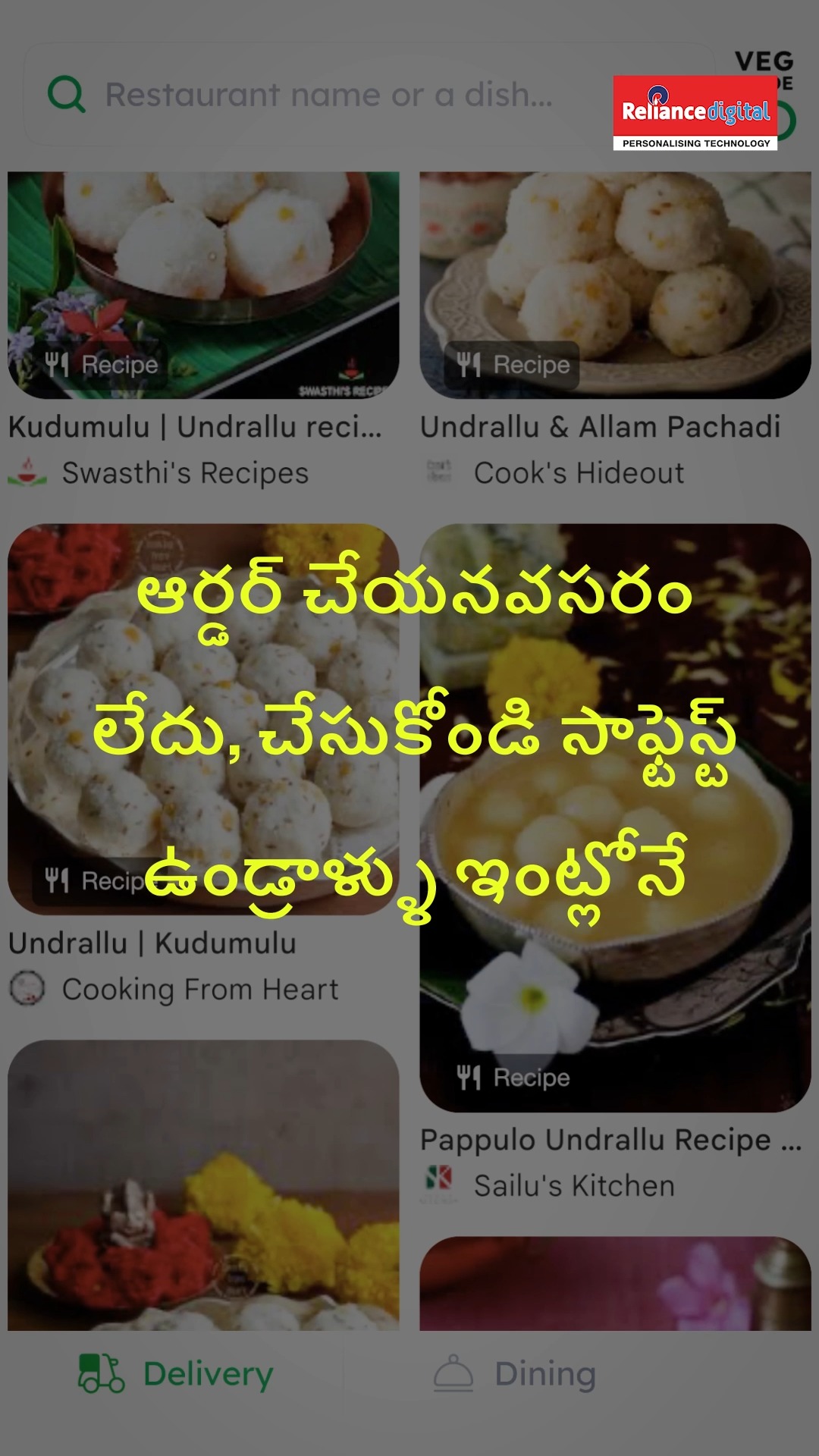 Why wait hours Get the softest, tangiest Undrallu in just 10 mins, straight from your microwave.