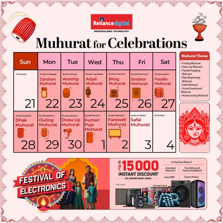 Make every day of pujo a MuhuratForCelebrations with Reliance Digital. The FestivalOfElectronics is here