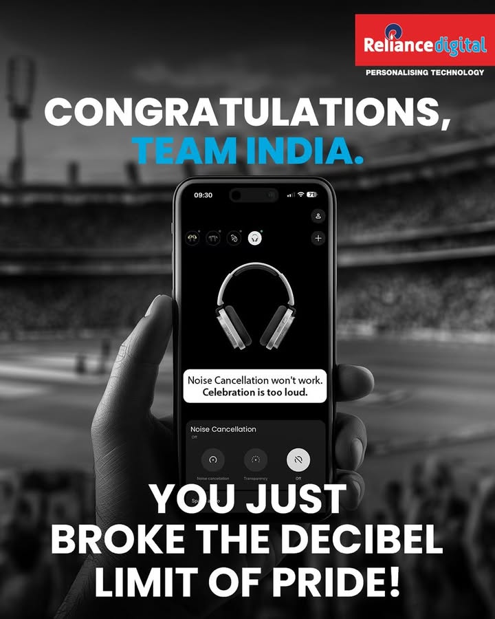 Making a loud statement is what we are known for