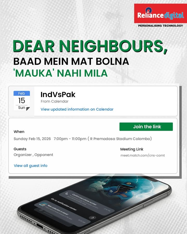 Kyunki, jeet to sirf humare men in blue ki hogi