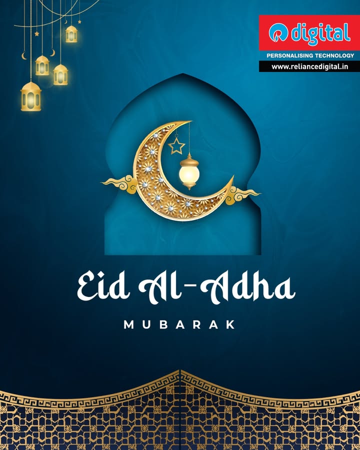 Eid Mubarak from Reliance Digital Eid, Reliance Digital, Technology, Celebration 