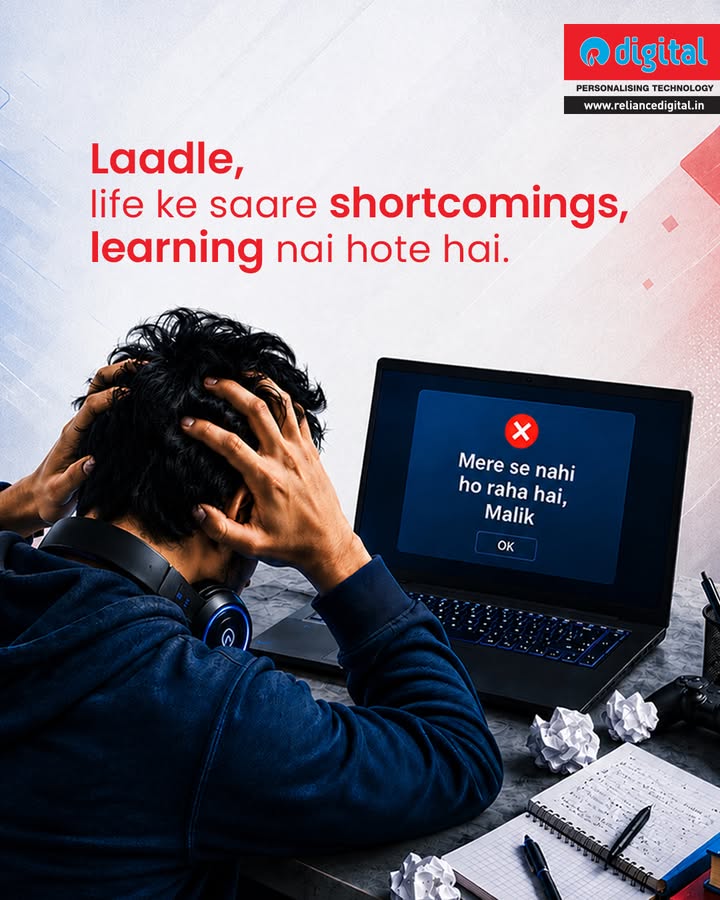 Just listen, Malik Upgrade to a brand new laptop and AI fy Your Future at Reliance Digital. Visit the store today