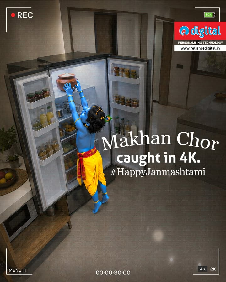 Some stories are too iconic to stay off camera Especially when the Makhan Chor is back for his favourite treat