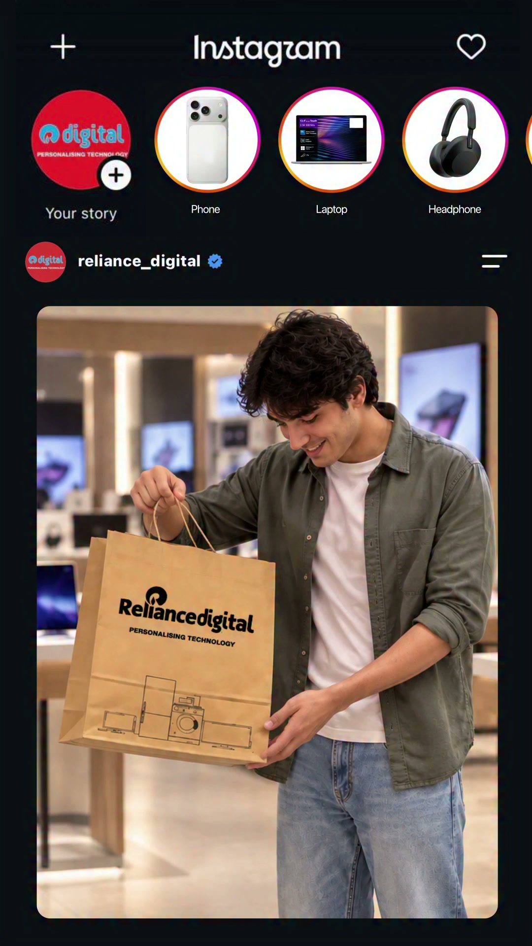When just browsing gets a little too real