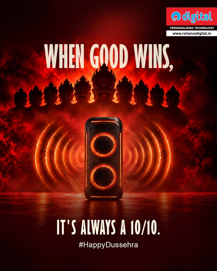 The triumph of good feels sweeter when shared at full volume