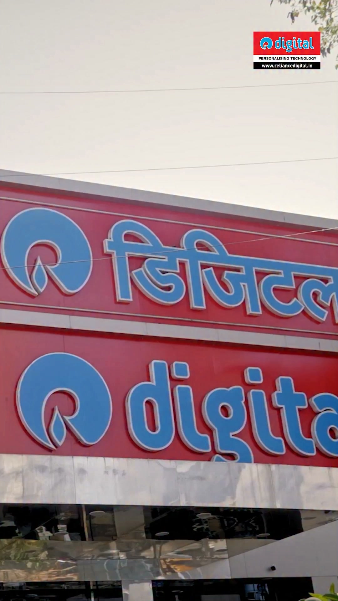 How well do you REALLY know your gadgets We put some shoppers at Reliance Digital to the test Now it s y...