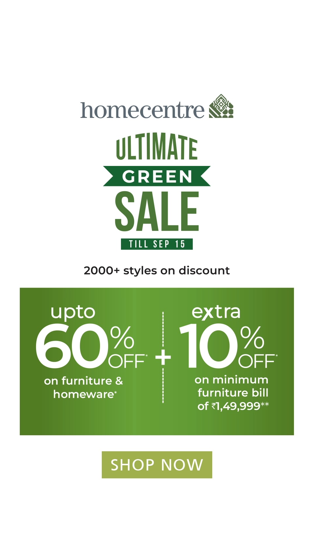 The time to shop is now