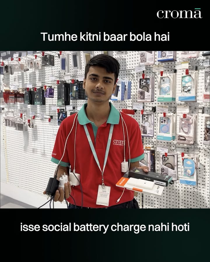 Theek hai bhai. Waise bhi koyi invite nahi karta social battery, memes, funny, trend croma funnymemes meme trend Theek hai bhai. Waise bhi koyi invite nahi karta social battery, memes, funny, trend croma funnymemes meme trend