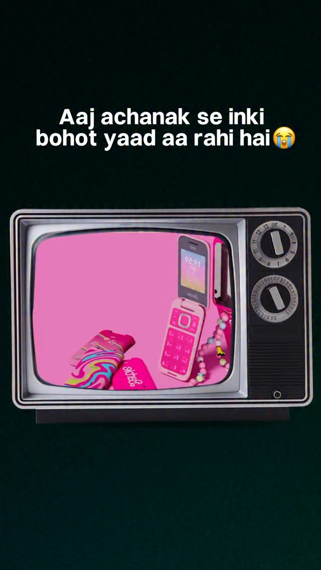 Aapko kiski yaad aa rahi hai Keep it going in the comments gadgets, relatable, nostalgia croma trending electr...