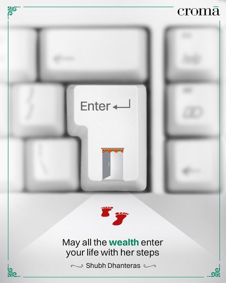 May every step this Dhanteras lead you to abundance and joy Dhanteras, HappyDhanteras, Festive, Electronics, Gadgets 