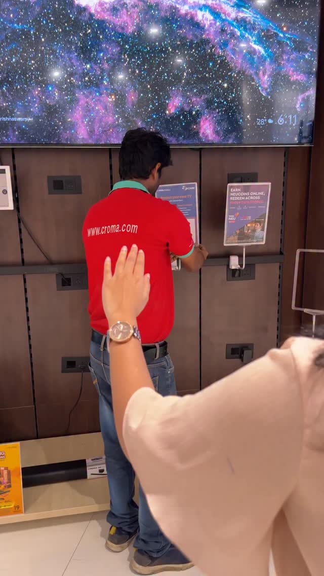 Felt cute, might delete never trend, heart socket, cute, gadget, electronics 