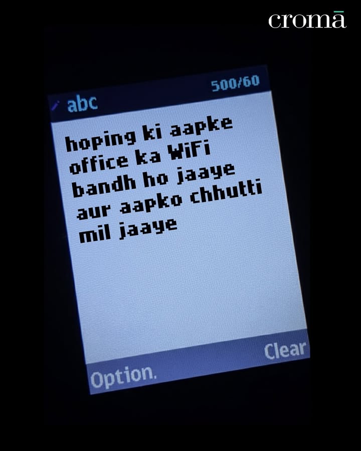 And hope you never forget to go out without earphones Croma, Gadgets, fyp, meme, trend,nostalgic 