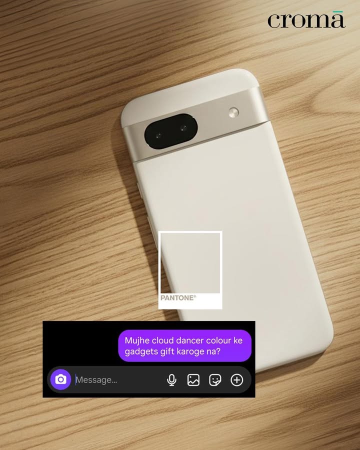 Send it to them who cannot tell the difference between white and cloud dancer pantone, pantone colour of the year, clo...