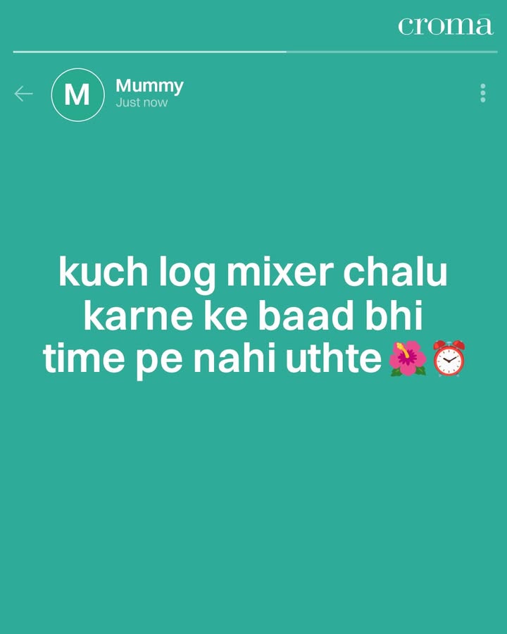 Kuch log yeh post view karke bhi like nahi karenge 