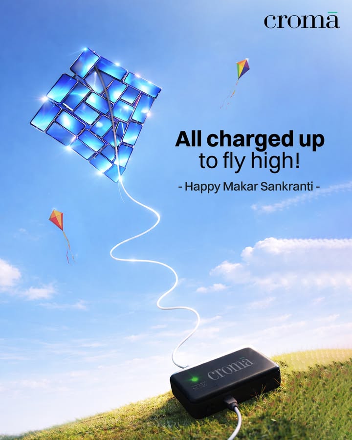 When the sky gets busy and the day turns sweeter