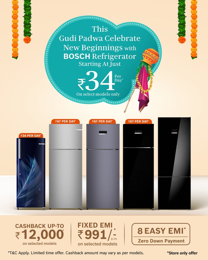 New year. New beginnings. New reasons to upgrade