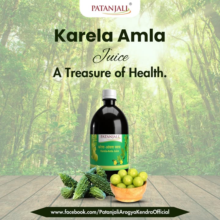 Patanjali Karela Amla Note Please consult your doctor before consuming or using any product