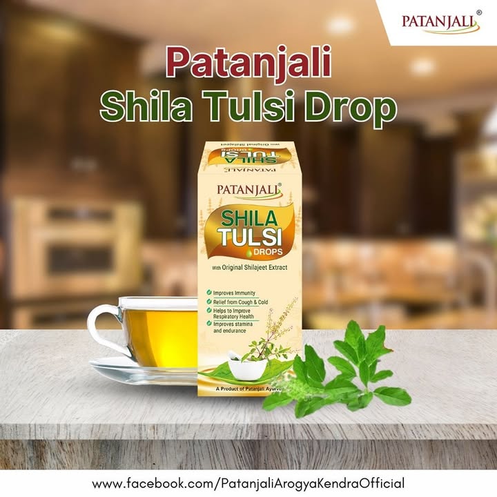 Patanjali Shila Tulsi Drop Note Please consult your doctor before consuming or using any product