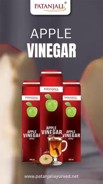 Patanjali Apple Vinegar PatanjaliProducts AppleVinegar Patanjali