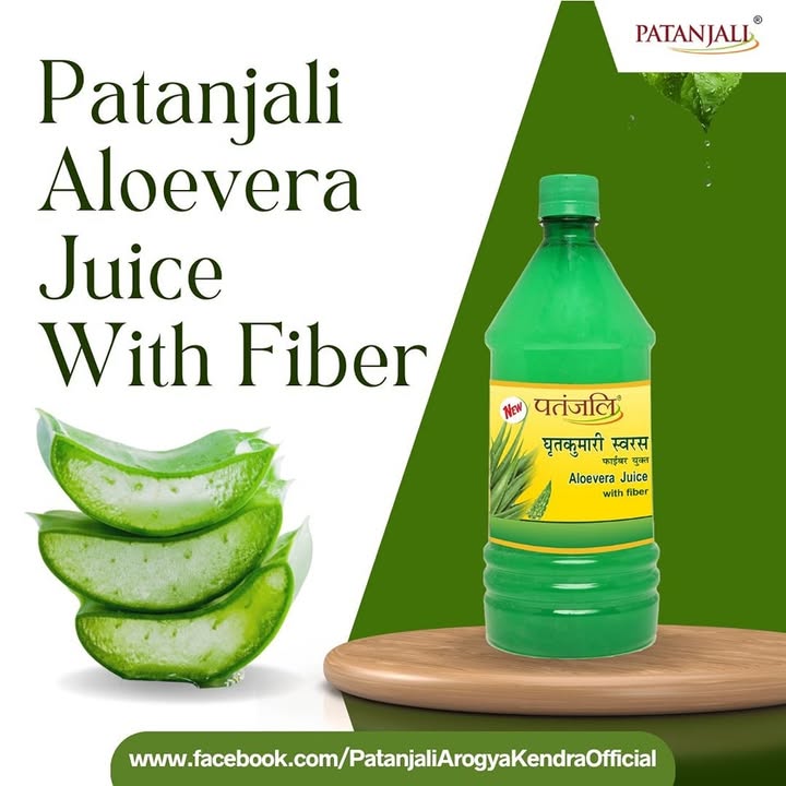 Patanjali Aloe vera Juice is formulated with the extract of the succulent green leaf, which is abundant in valuable natural ...