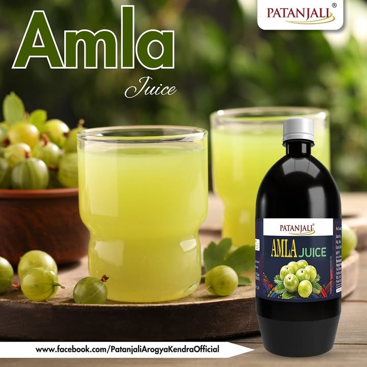 Patanjali Amla Juice Patanjaliamlajuice amlajuice