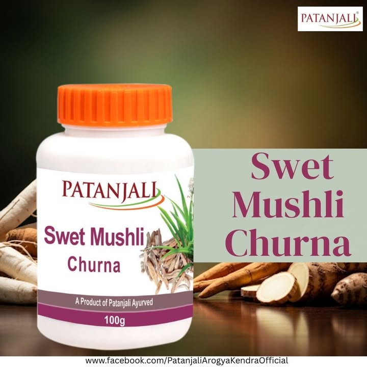 Patanjali Swet Mushli Churna Note Please consult your doctor before consuming or using any product
