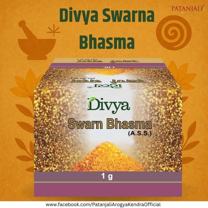 Divya Swarna Bhasma Note Please consult your doctor before consuming or using any product. DivyaSwarnaBhasma SwarnaBhasma Divya Swarna Bhasma Note Please consult your doctor before consuming or using any product. DivyaSwarnaBhasma SwarnaBhasma