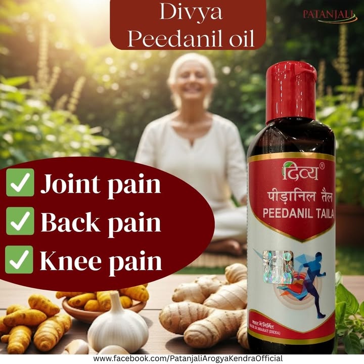 Divya Peedanil Oil Joint pain. Back pain. Knee pain. PatanjaliPeedanilTaila PeedanilTaila Divya Peedanil Oil Joint pain. Back pain. Knee pain. PatanjaliPeedanilTaila PeedanilTaila