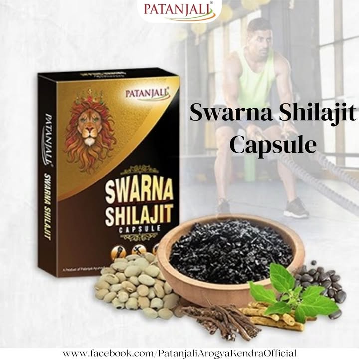 Patanjali Swarna Shilajit Capsule PatanjaliShilajit shilajit